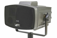PA system speaker